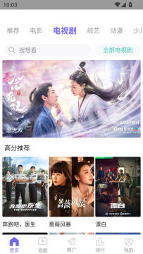 观影时光2025最新版 观影时光2025最新版