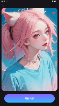 次元小镇app最新版 次元小镇app最新版