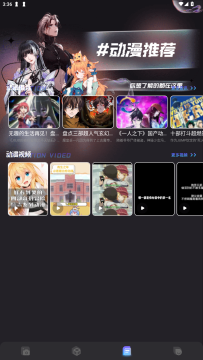 次元小镇app最新版 次元小镇app最新版