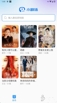 �����Ѷ̾�app�ֻ���