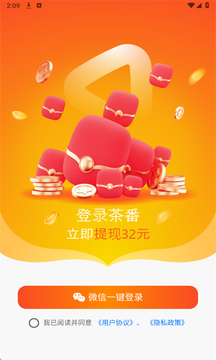 �跬