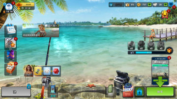 �����ͻ�������ײ˵���(Fishing Clash)