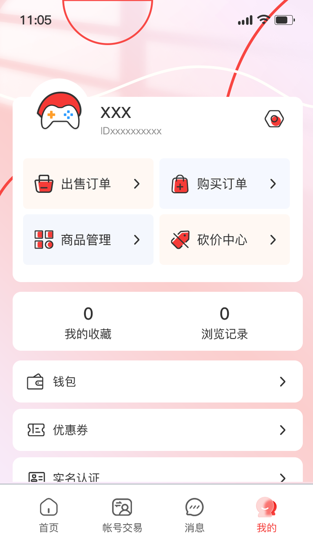 Сñ羺