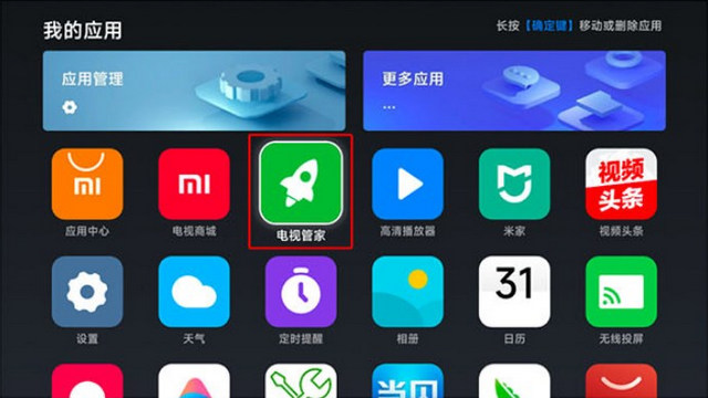 ƻӰӺ2025°