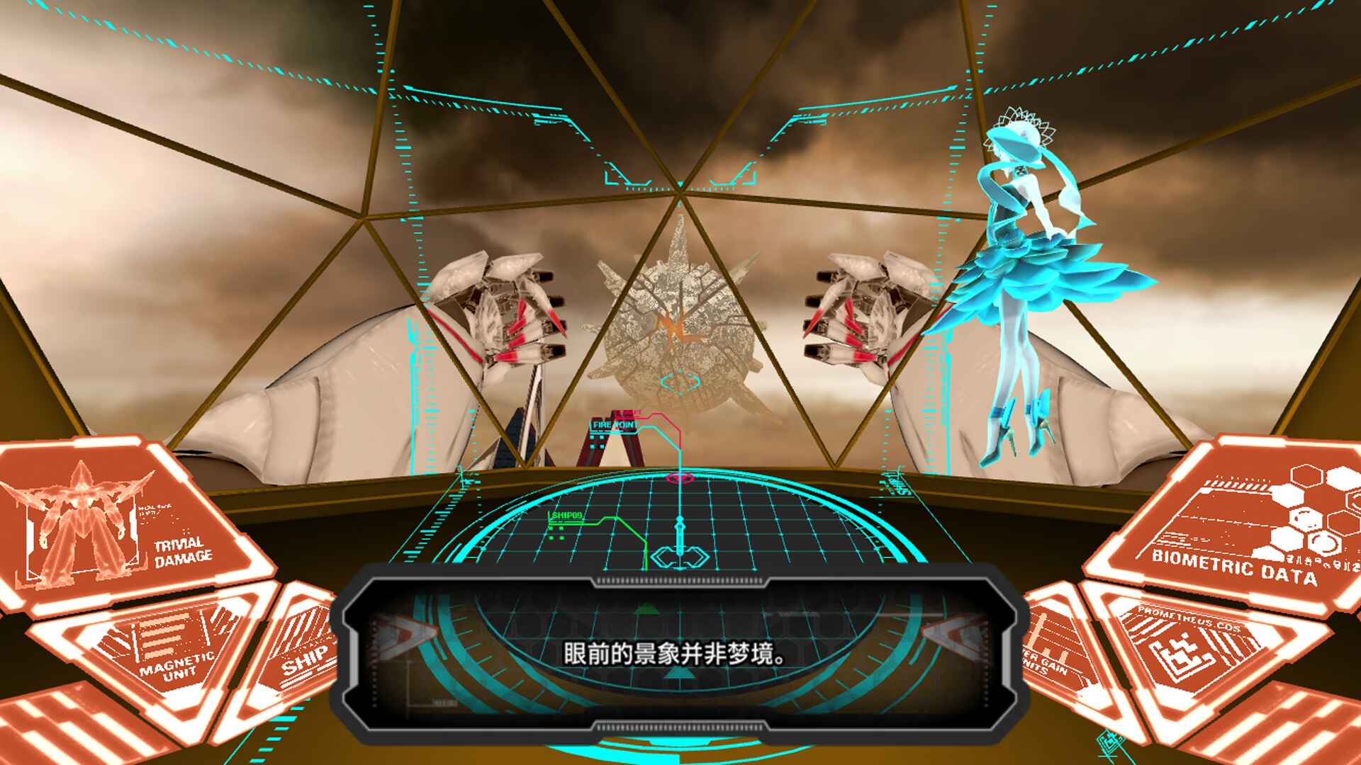 ˹Խʱհ׿(ALTDEUS: Beyond Chronos)