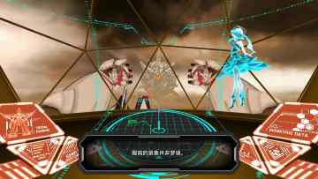 阿尔特斯超越时空安卓版(ALTDEUS: Beyond Chronos) 阿尔特斯超越时空安卓版(ALTDEUS: Beyond Chronos)