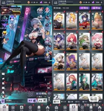 超次元女神免费买断福利版 超次元女神免费买断福利版