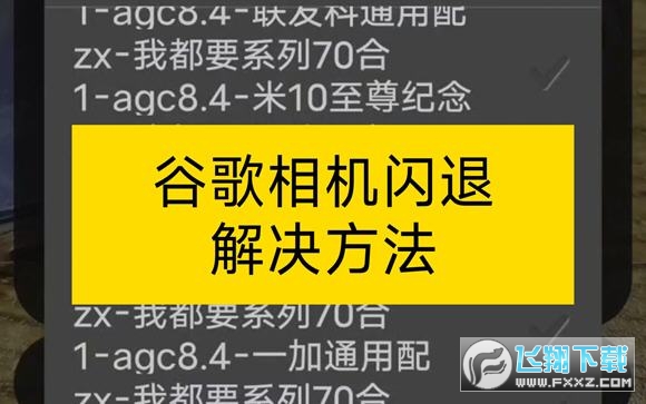 oppoֻȸô?oppoȸ˽취