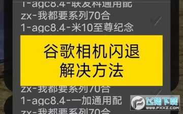 oppo֙CYCWNk?oppoYCW˽Qk
