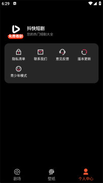 ����̾�����app