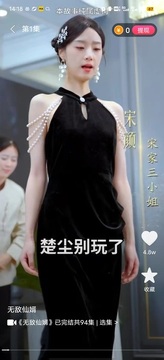 黑胶影艺app安卓版 黑胶影艺app安卓版
