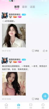 ola���������������°�