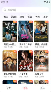 ������Ѷ̾�app�ֻ���