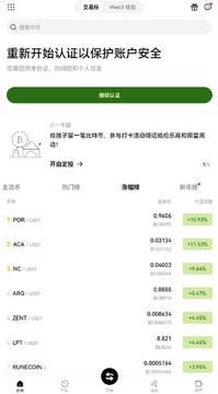 ccǮ��app���ذ�װ���°�