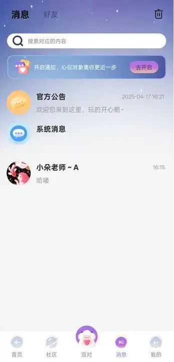 ɶ