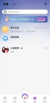 �����ɶ�