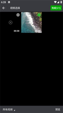 ������Ƶ����app�ֻ���