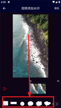 ������Ƶ����app�ֻ���