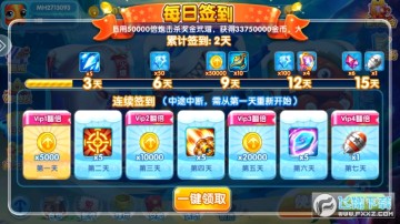 ֺ貶ôл˺?ֺ貶л˺Ž̳