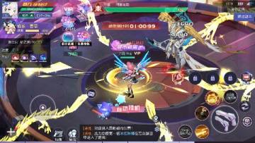魔力契约0.1折免费福利版 魔力契约0.1折免费福利版