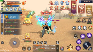 剑舞乾坤0.05返代金券版最新版 剑舞乾坤0.05返代金券版最新版