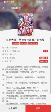 ˾������app��Ѱ�