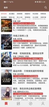 ˾������app��Ѱ�