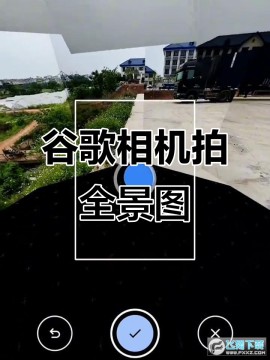 ȸ360ȫƬ?ȸ360ȫƬô?