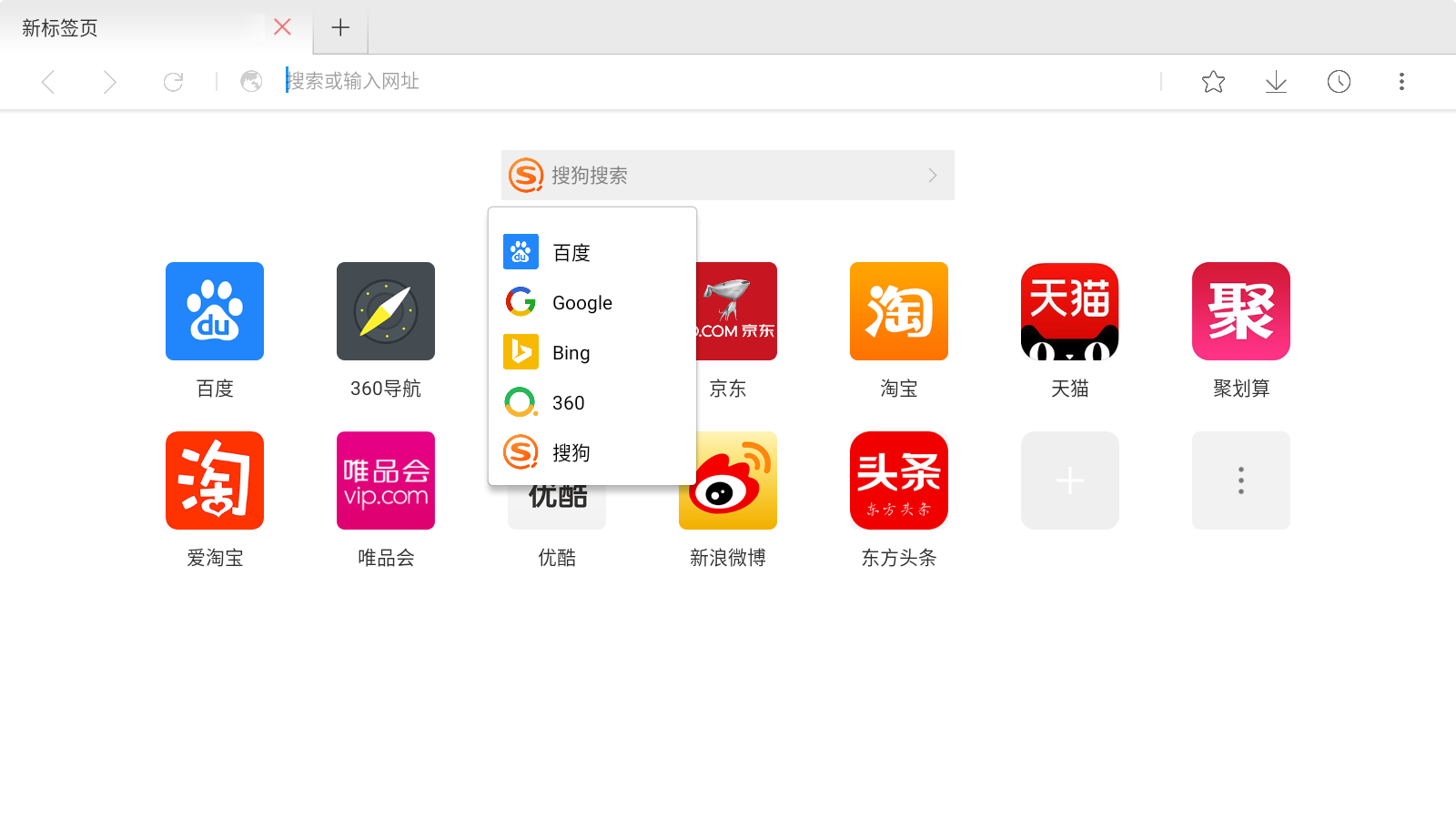 ǳHDӰ(Stardust Browser HD)