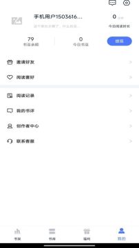 锦上书城 锦上书城