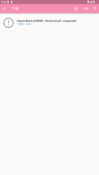 SS��������Ķ����°�