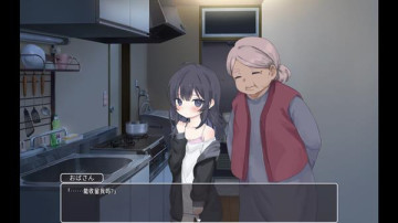 幸福宅女养成方法完整版汉化版 幸福宅女养成方法完整版汉化版