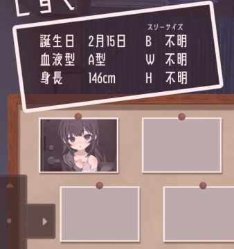 幸福宅女养成方法完整版汉化版 幸福宅女养成方法完整版汉化版