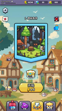 ������˾����ս���ΰ�׿��