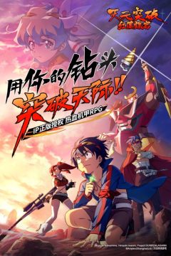 ��Ԫͻ�ƺ�������