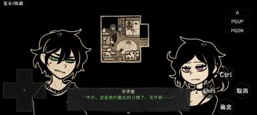 ���Ϻ�����Ĺײ����İ氲װ��