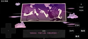 ���Ϻ�����Ĺײ����İ氲װ��