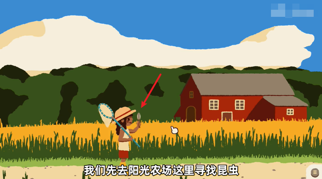 湫԰