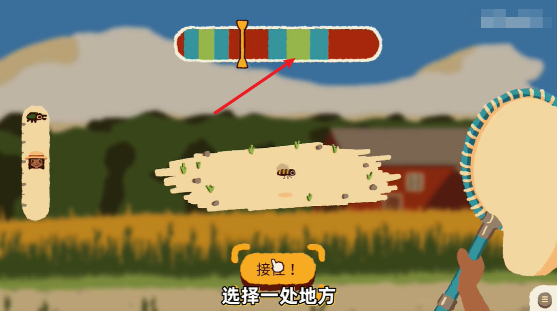 湫԰