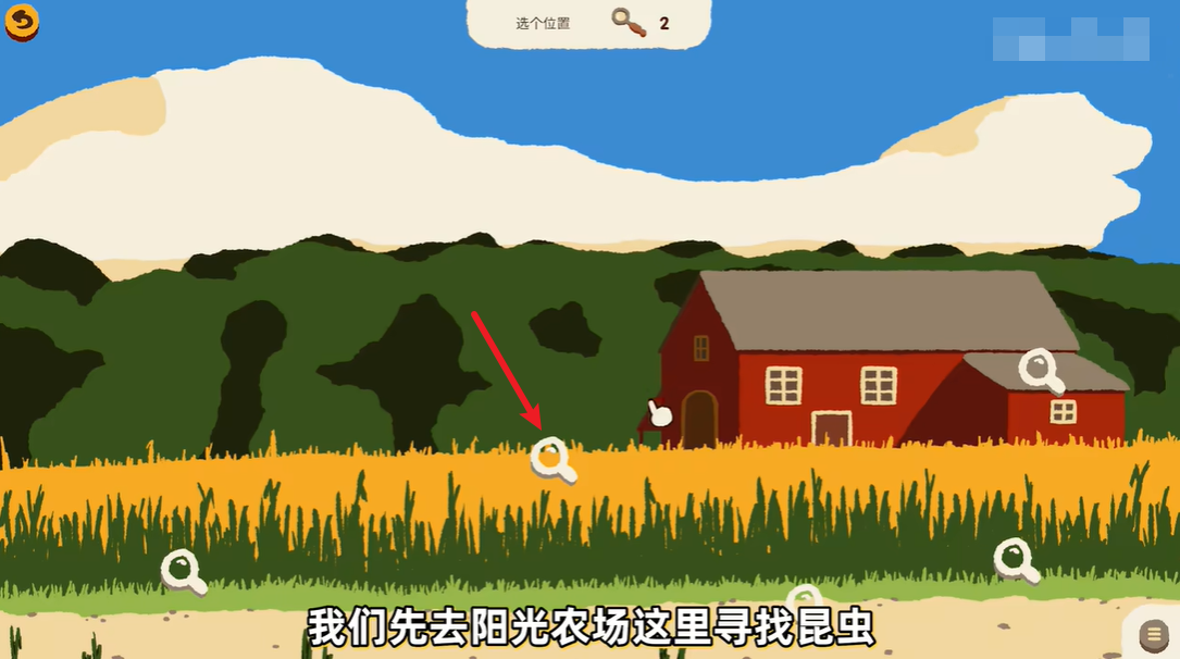 湫԰