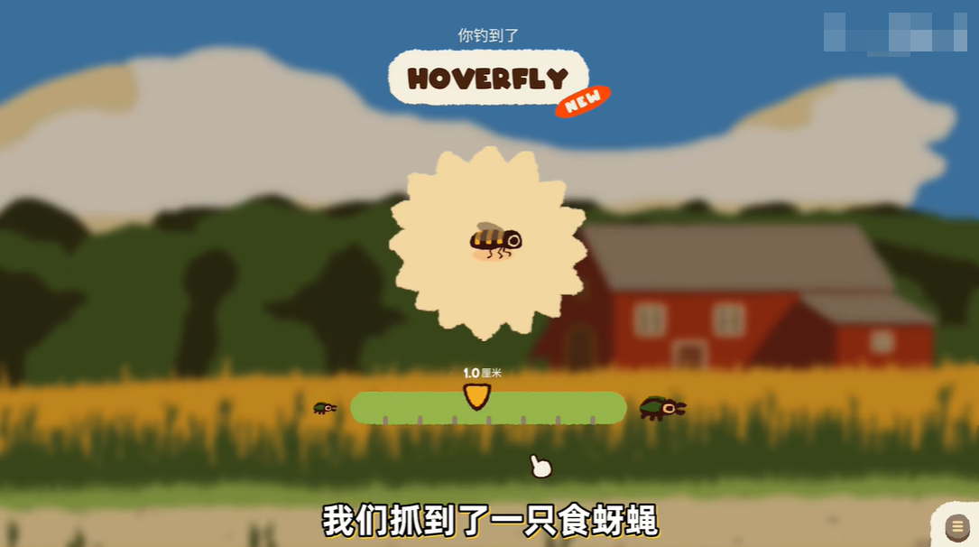 湫԰