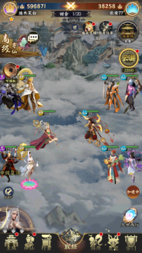 梦回西游记0.1折送太上老君福利版 梦回西游记0.1折送太上老君福利版