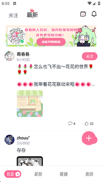 1749690040_684a26b8129cd.png