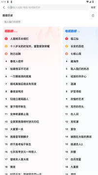 ��տ���app�ֻ���