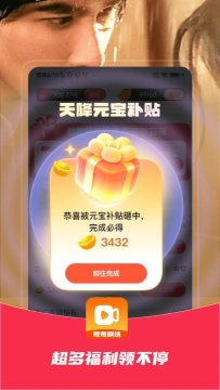 鹭鹭剧场 鹭鹭剧场