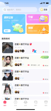 哆哆星球 哆哆星球