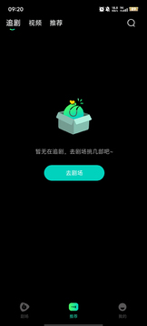 ���̾���Ƶapp���°�