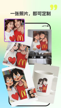 猫几手机app免费版 猫几手机app免费版