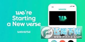 ôweverseݳ᣿Weverseݳۿȫ