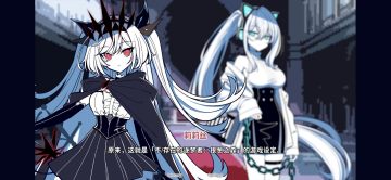 不存在的你和我中文版 不存在的你和我中文版